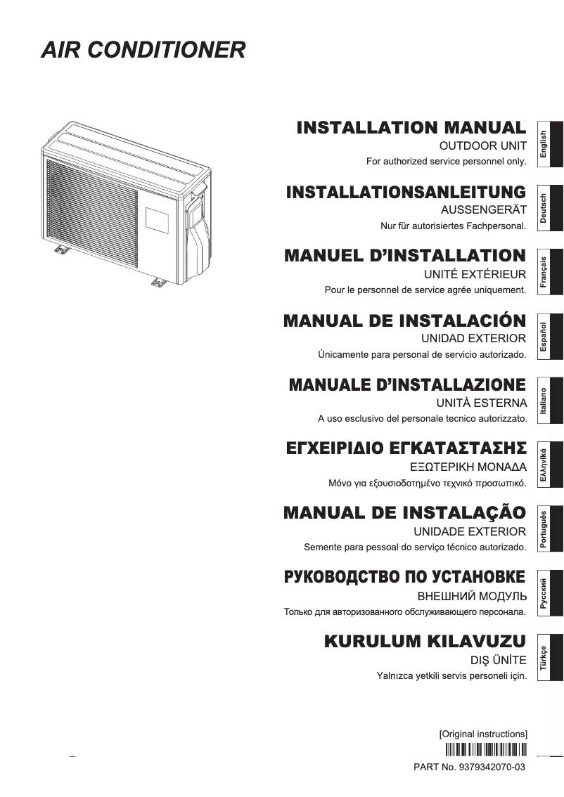 Page 1 de la notice Manuel utilisateur Fujitsu AOHG18LAC2