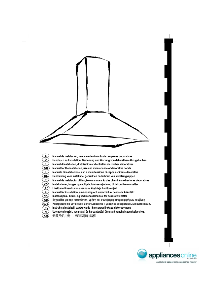 Page 1 de la notice Guide d'installation DeLonghi DESIGMA90