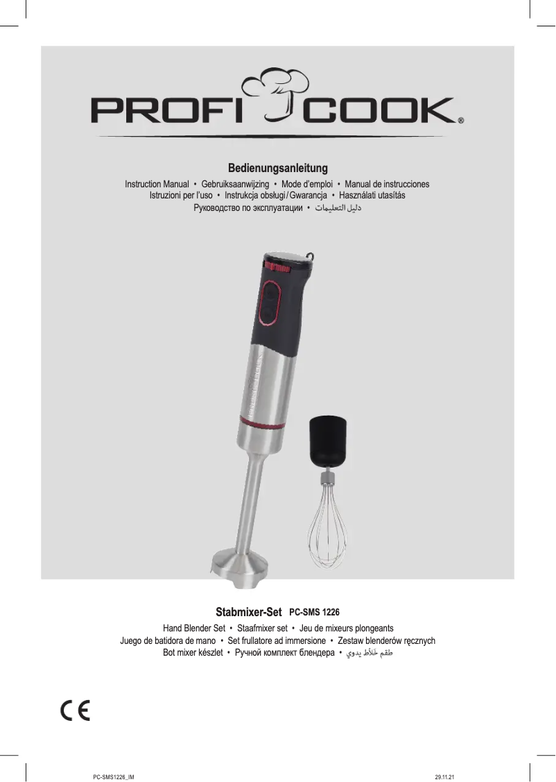 Page n°1 - Manuel utilisateur ProfiCook PC-SMS 1226