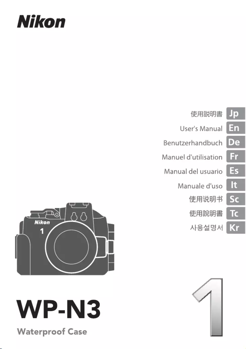Page 1 de la notice Manuel utilisateur Nikon WP-N3
