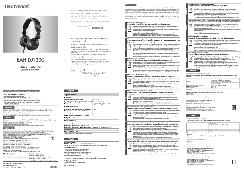 Page 1 de la notice Manuel utilisateur Technics EAH-DJ1200