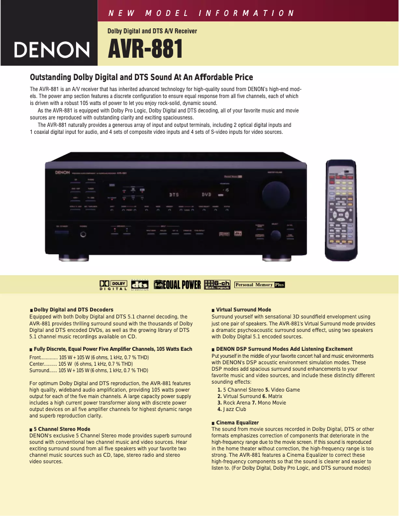 Image de la première page du manuel de l'appareil AVR-881