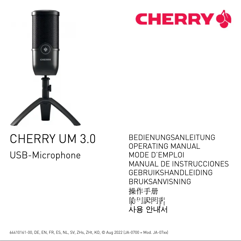 Page 1 de la notice Manuel utilisateur Cherry UM 3.0