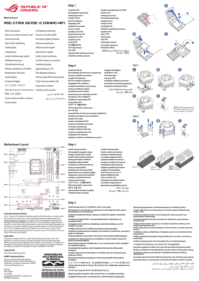 Page 1 de la notice Guide de démarrage rapide Asus ROG STRIX X670E-E Gaming WIFI