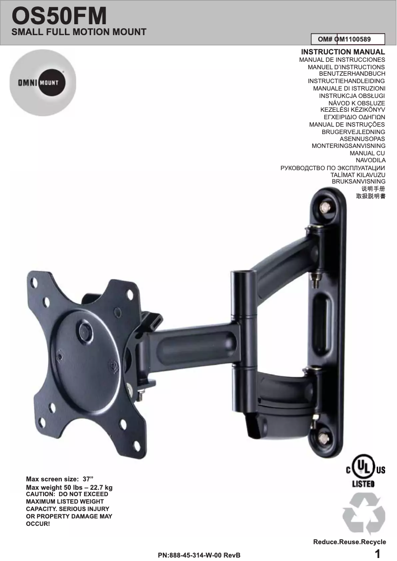 Image de la première page du manuel de l'appareil OS50FM