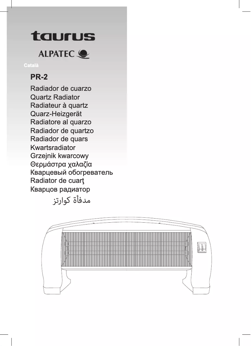 Page n°1 - Manuel utilisateur Taurus PR2