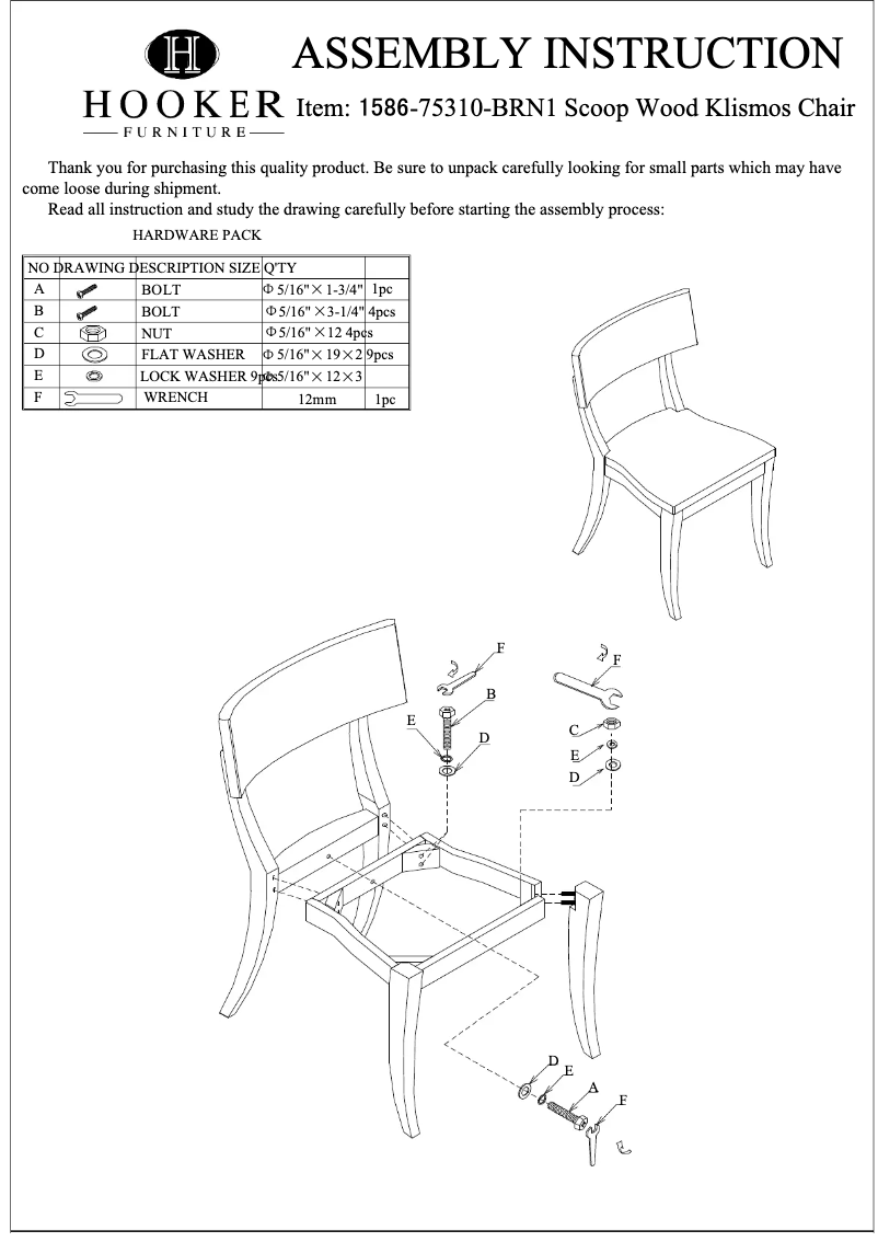 Image de la première page du manuel de l'appareil 1586-75310-BRN1