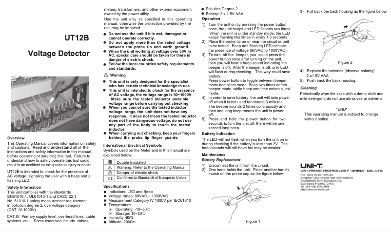 Image de la première page du manuel de l'appareil UT12B