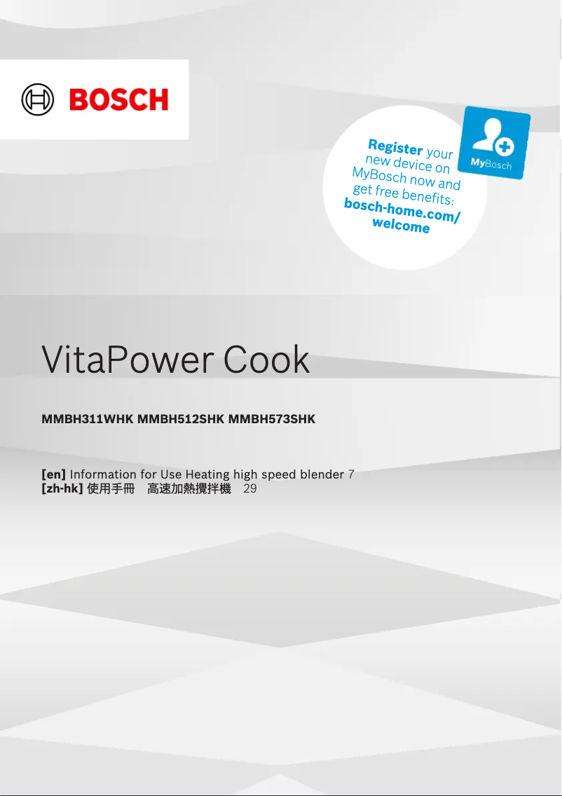 Page 1 de la notice Manuel utilisateur Bosch MMBH573SHK