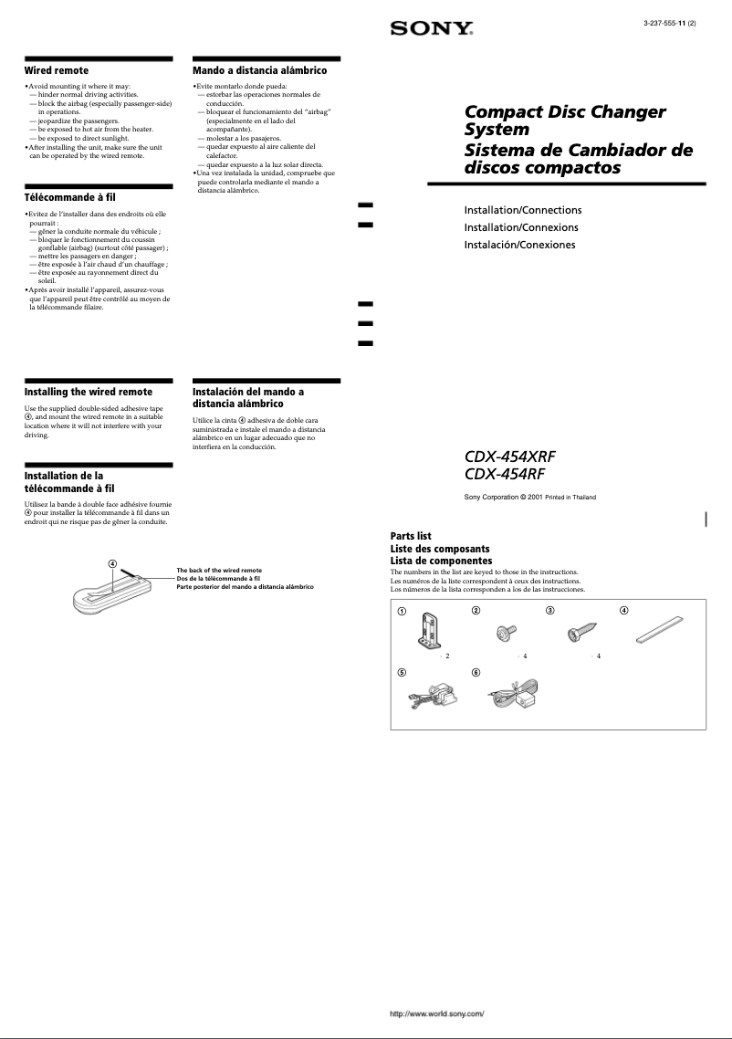 Page n°1 - Guide d'installation Sony CDX-454RF
