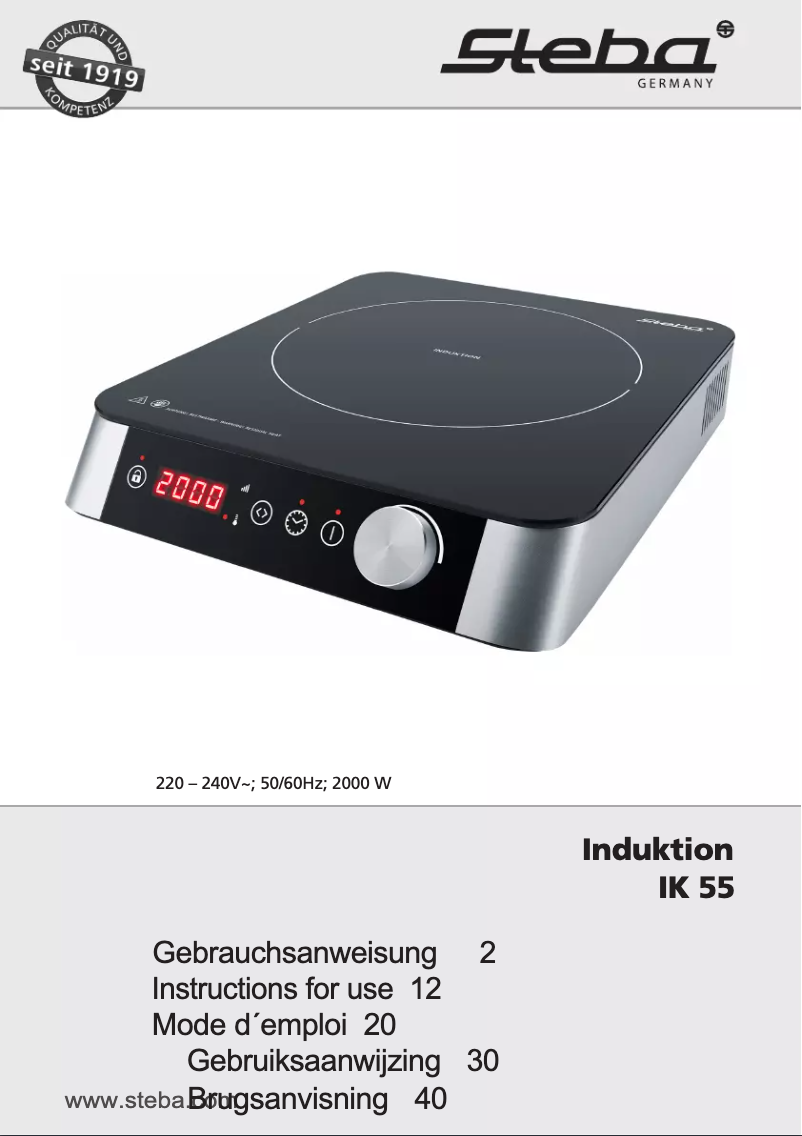 Image de la première page du manuel de l'appareil IK 55