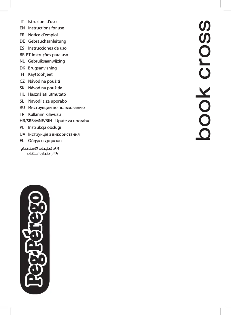 Page n°1 - Manuel utilisateur Peg Perego Book Cross
