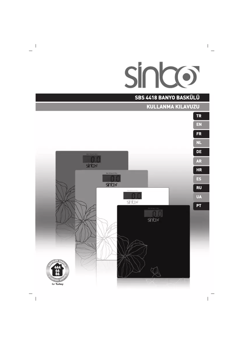 Page 1 of the manual User Manual Sinbo SBS 4418