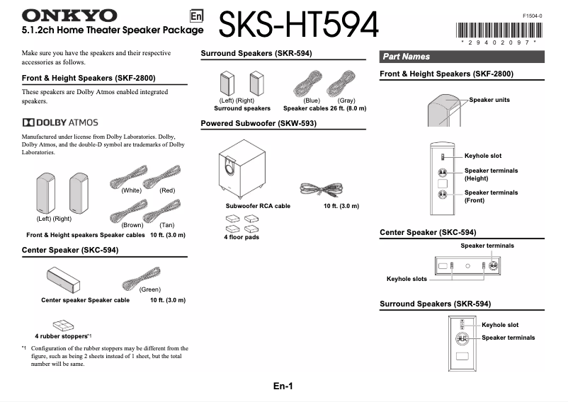 Page n°1 - Manuel utilisateur Onkyo SKS-HT594