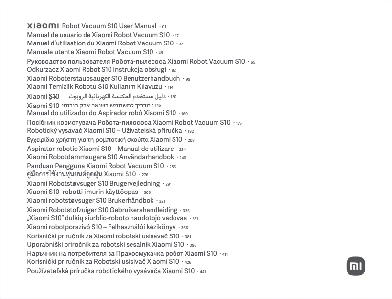 Page 1 de la notice Manuel utilisateur Xiaomi Robot Vacuum S10