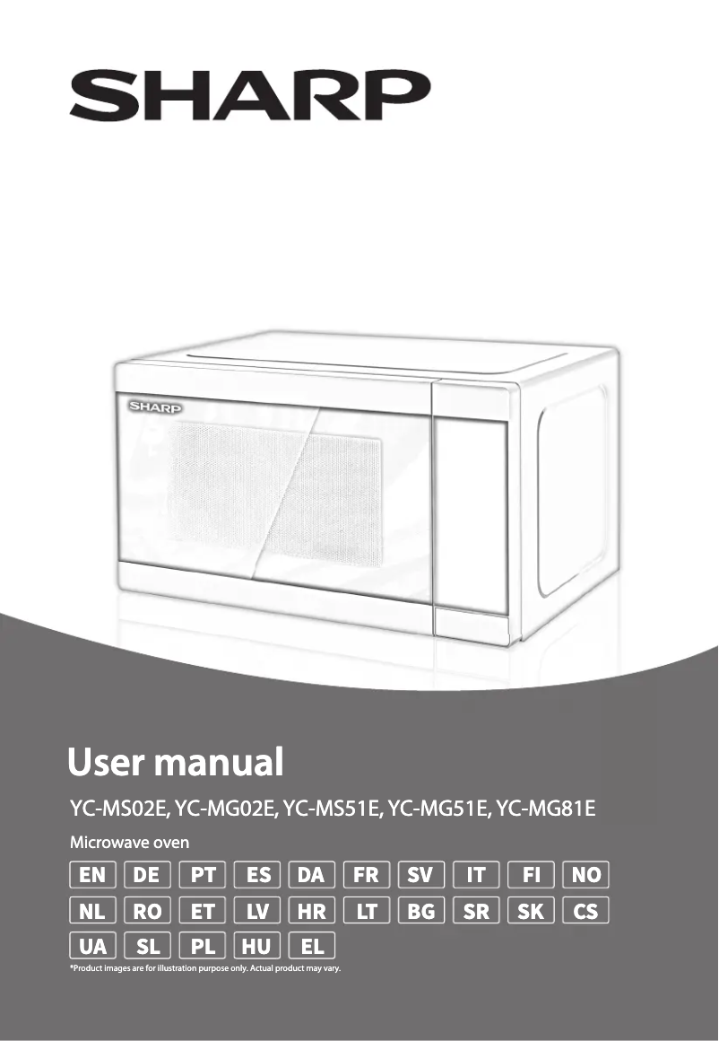 Image de la première page du manuel de l'appareil YC-MG81U