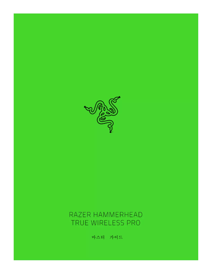 Page 1 de la notice Manuel utilisateur Razer Hammerhead True Wireless Pro