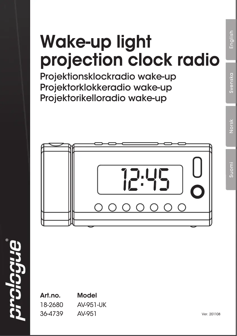 Image de la première page du manuel de l'appareil AV-951