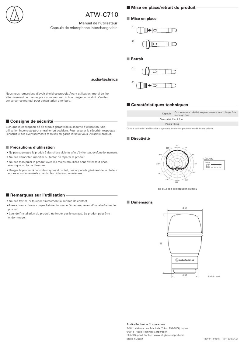 Página 1 del manual Manual de usuario Audio-Technica ATW-C710