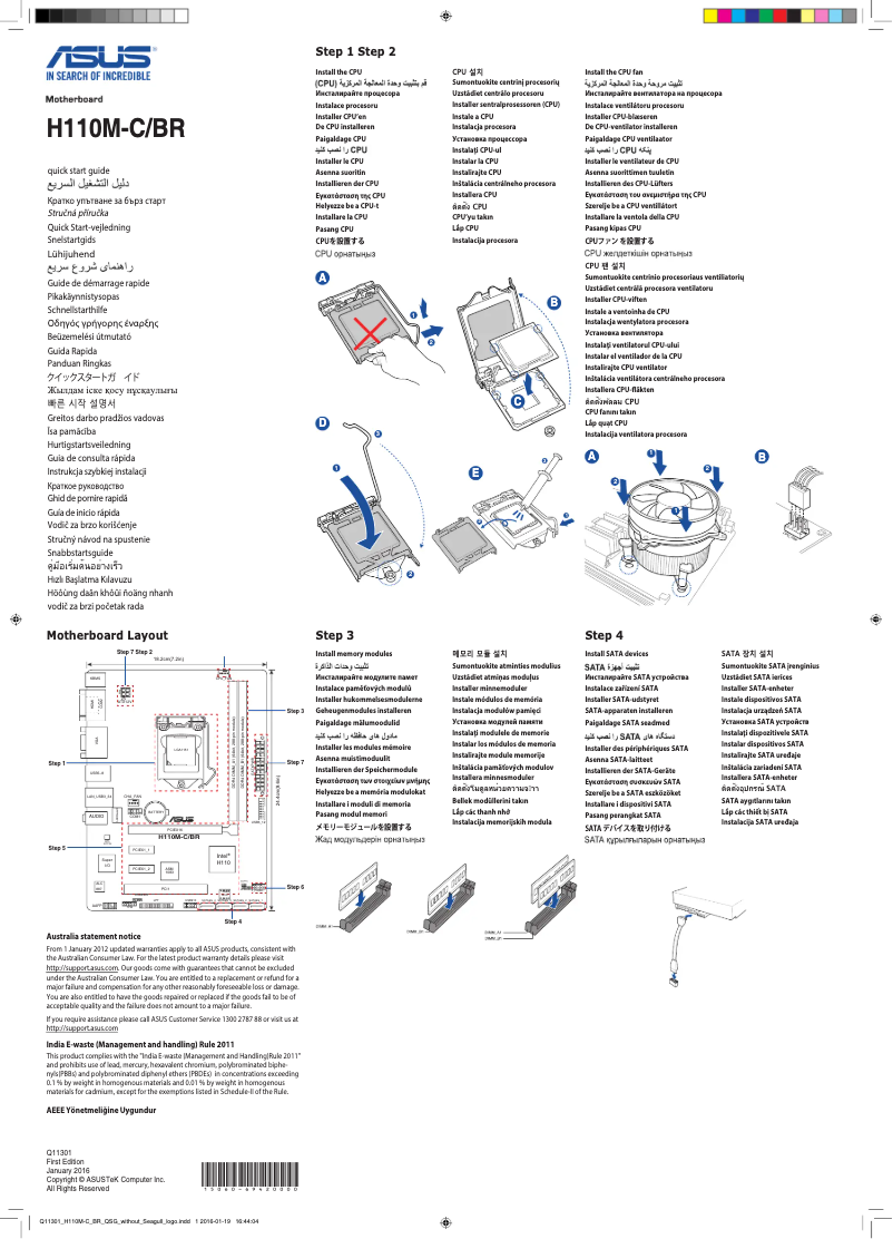 Page 1 de la notice Guide de démarrage rapide Asus H110M-C