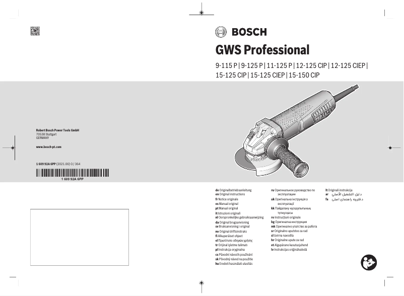 Page 1 de la notice Manuel utilisateur Bosch GWS 12-125 CIP Professional