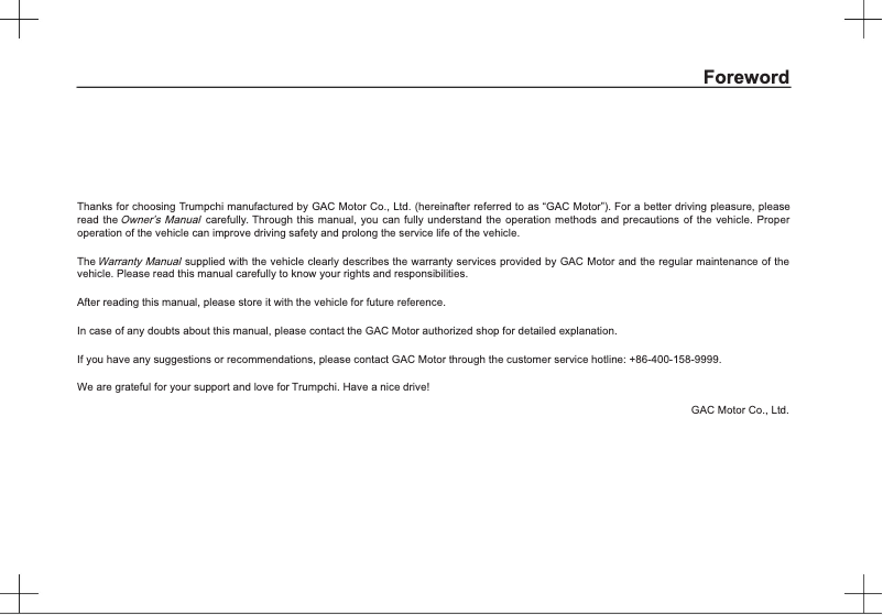 Page 1 de la notice Manuel utilisateur GAC GA6