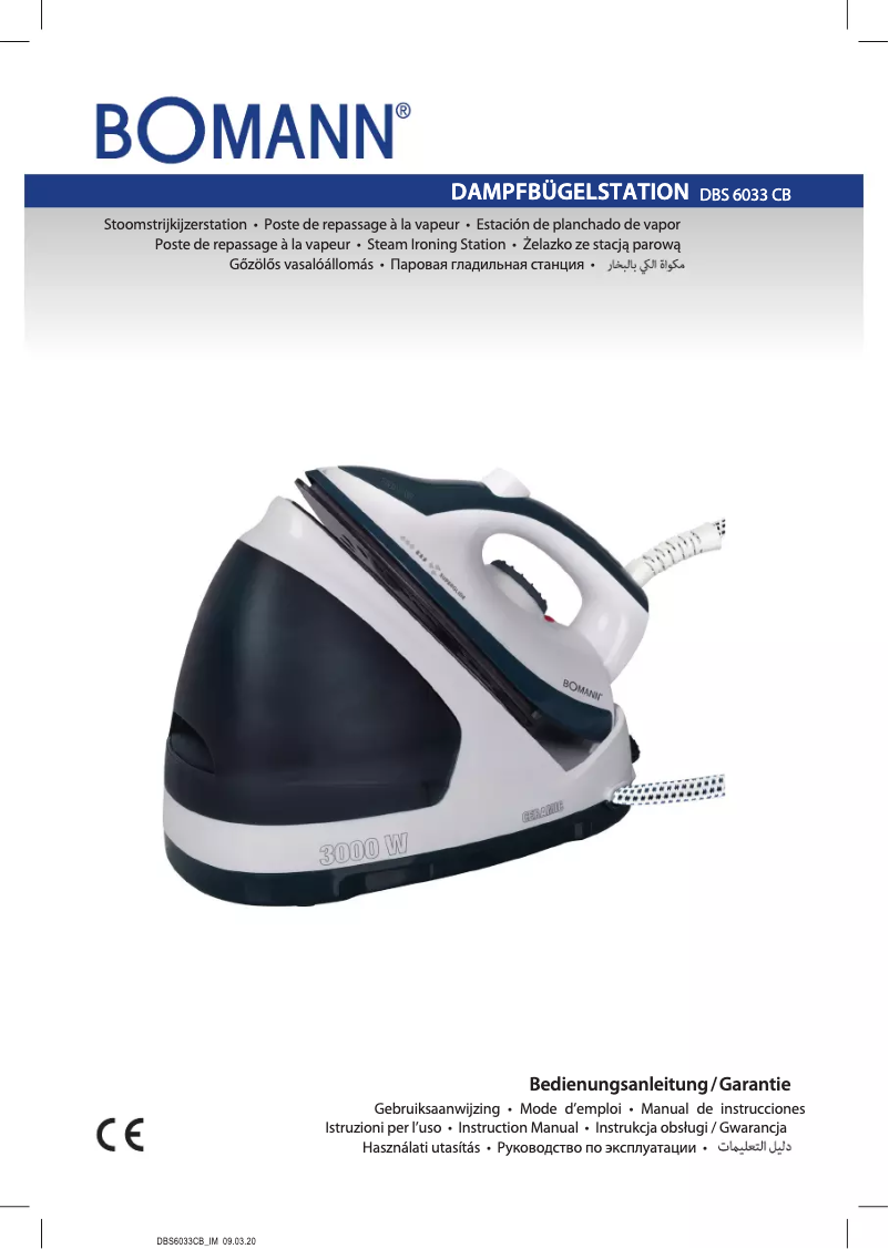 Image de la première page du manuel de l'appareil DBS 6033 CB