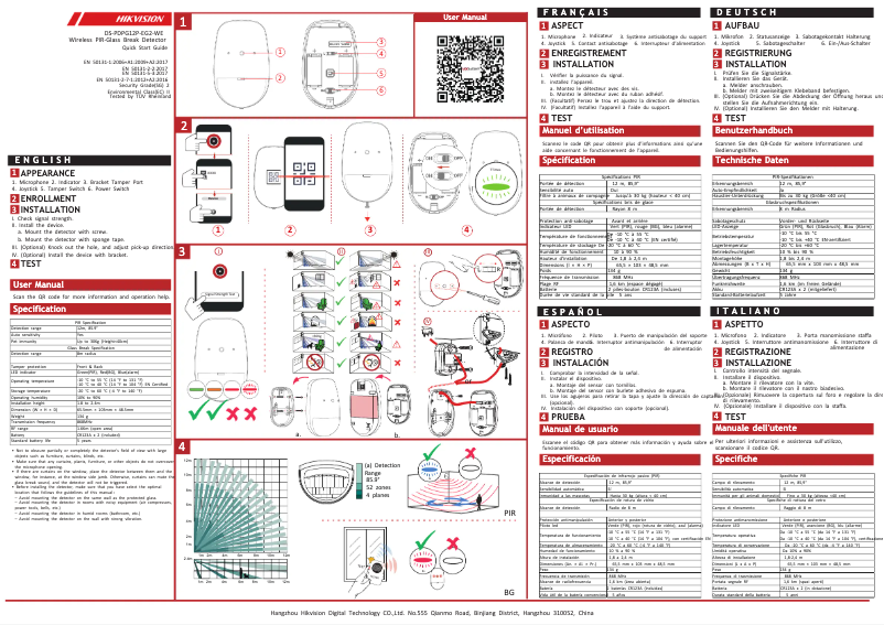Page n°1 - Guide de démarrage rapide Hikvision DS-PDPG12P-EG2-WE