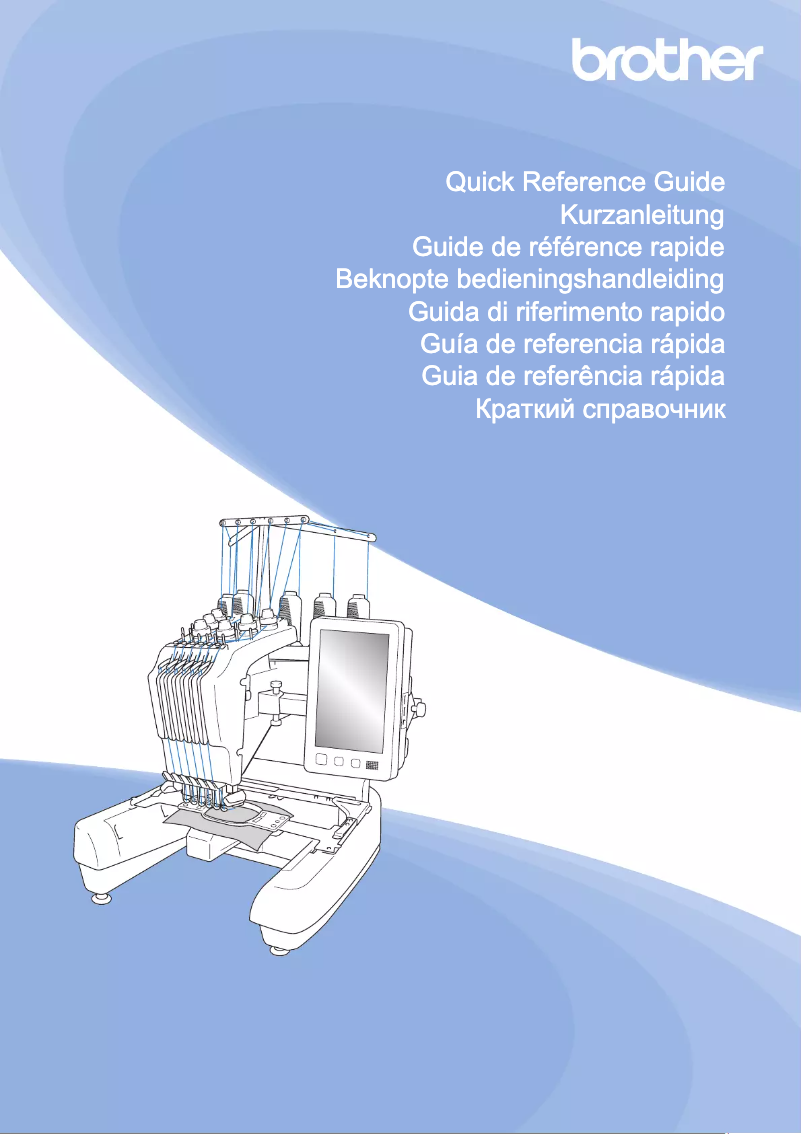 Page 1 de la notice Manuel utilisateur Brother PR680WC