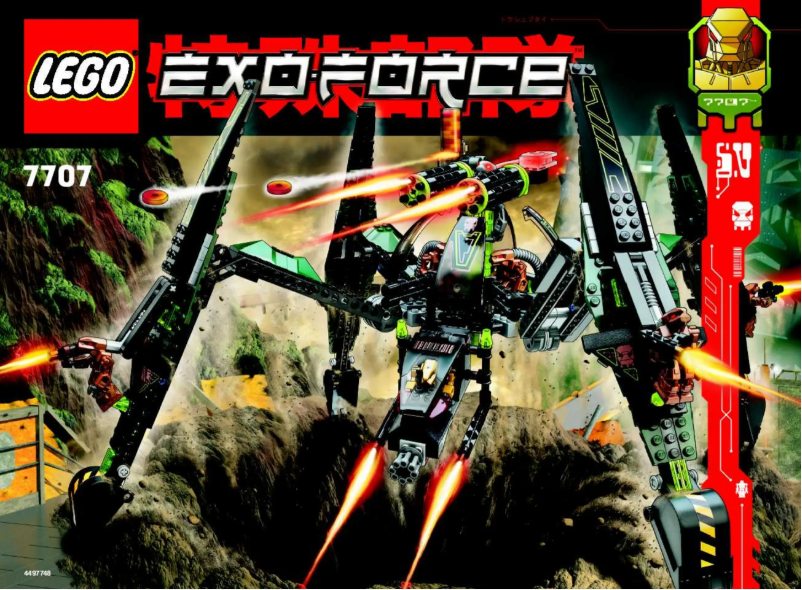 Page n°1 - Manuel utilisateur Lego Exo-Force 7707