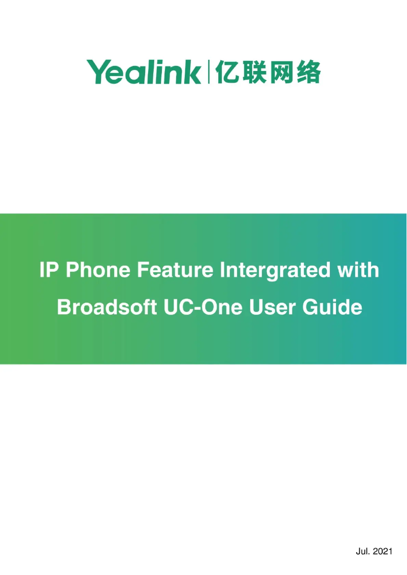 Image de la première page du manuel de l'appareil CP925