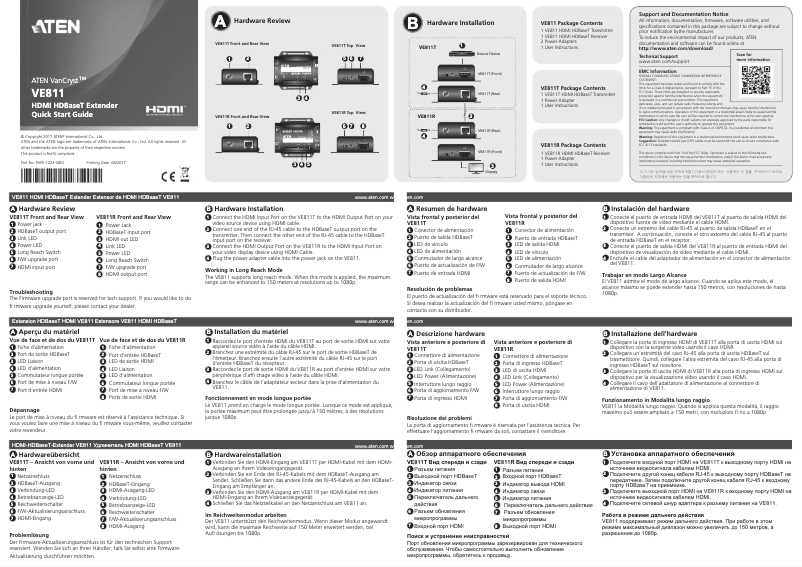 Image de la première page du manuel de l'appareil VE811T