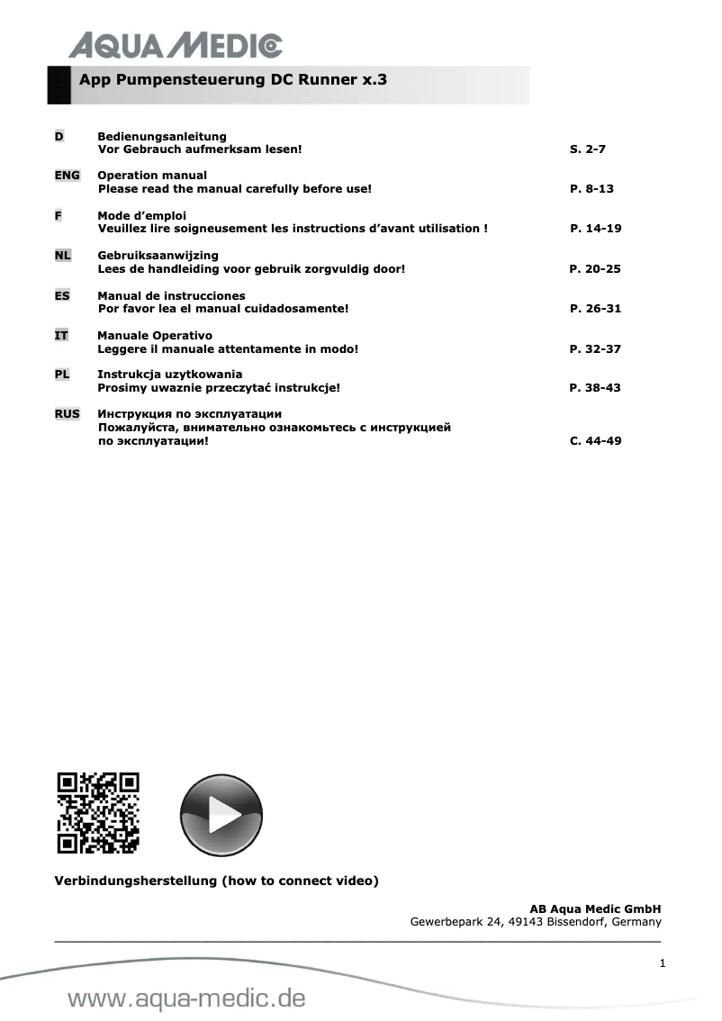 Page 1 de la notice Manuel utilisateur Aqua Medic DC Runner 5.3