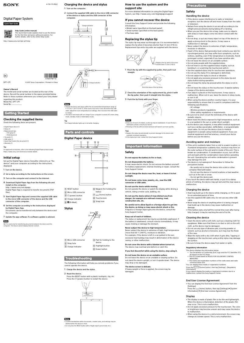 Page n°1 - Guide d'installation Sony DPT-CP1
