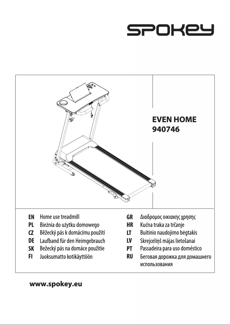 Image de la première page du manuel de l'appareil Even Home