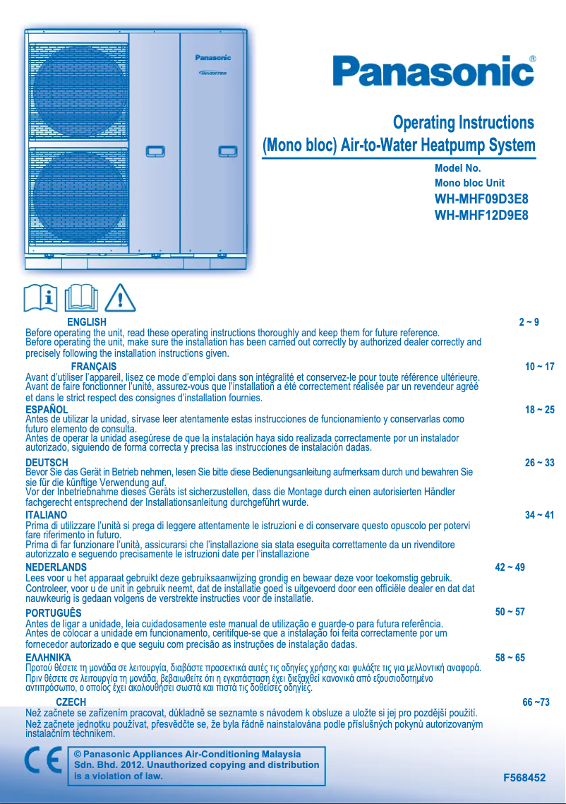 Page n°1 - Manuel utilisateur Panasonic WH-MHF12D9E8