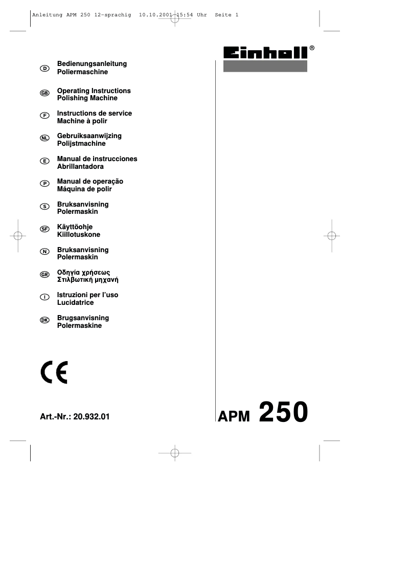 Page 1 de la notice Manuel utilisateur Einhell APM 250