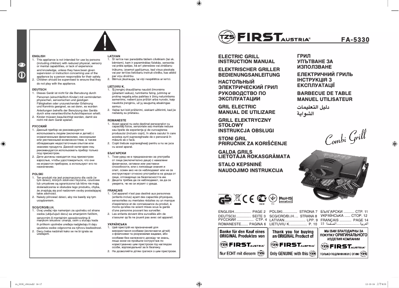 Page n°1 - Manuel utilisateur First Austria FA-5330