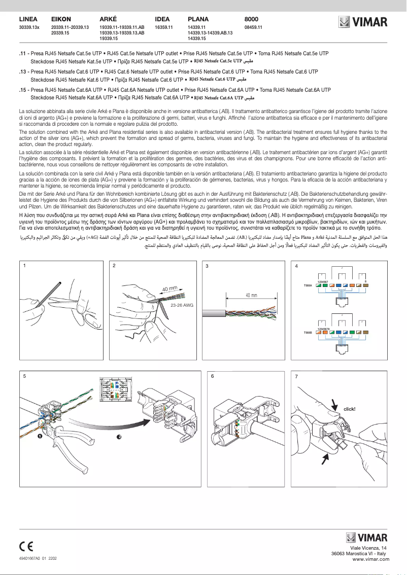 Page 1 de la notice Manuel utilisateur Vimar 30339.13G