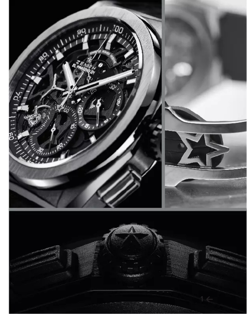 Image de la première page du manuel de l'appareil Defy El Primero 21 95.9005.9004/01.R782