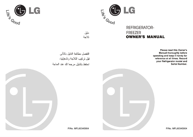 Page 1 de la notice Manuel utilisateur LG GN-V202S