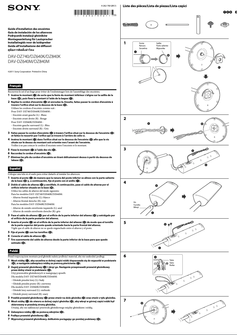 Page n°1 - Manuel utilisateur Sony DAV-DZ840K