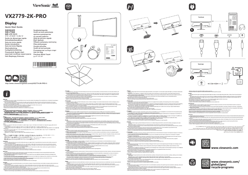 Page n°1 - Guide de démarrage rapide Viewsonic VX2779-2K-PRO-3