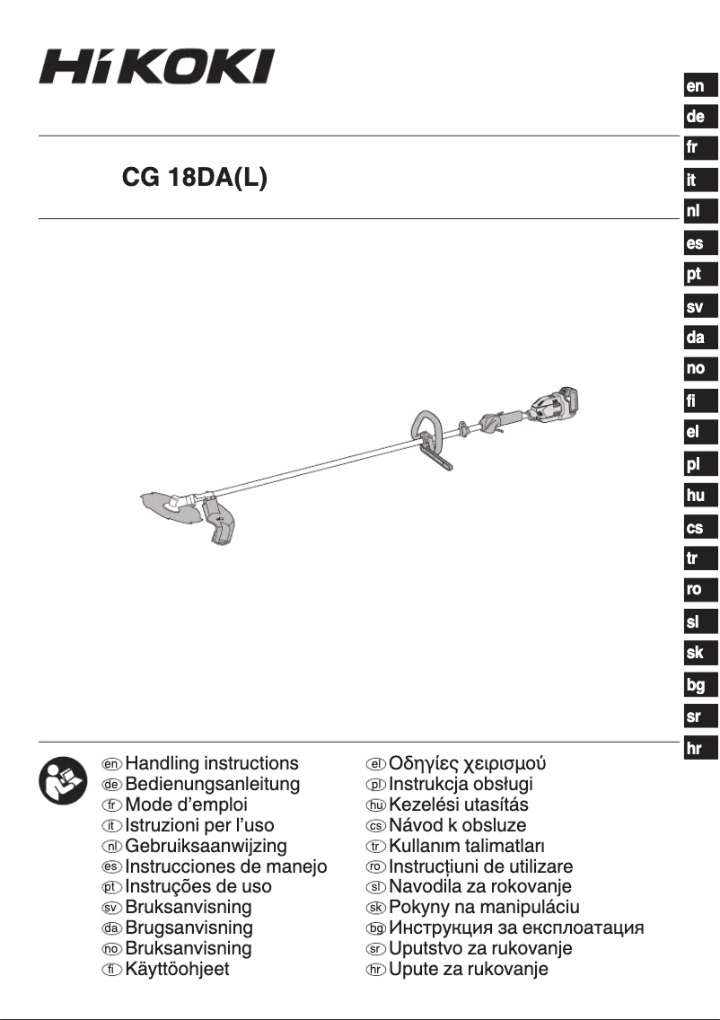Image de la première page du manuel de l'appareil CG18DA