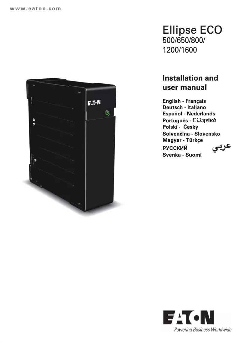 Page n°1 - Manuel utilisateur Eaton Ellipse ECO 650