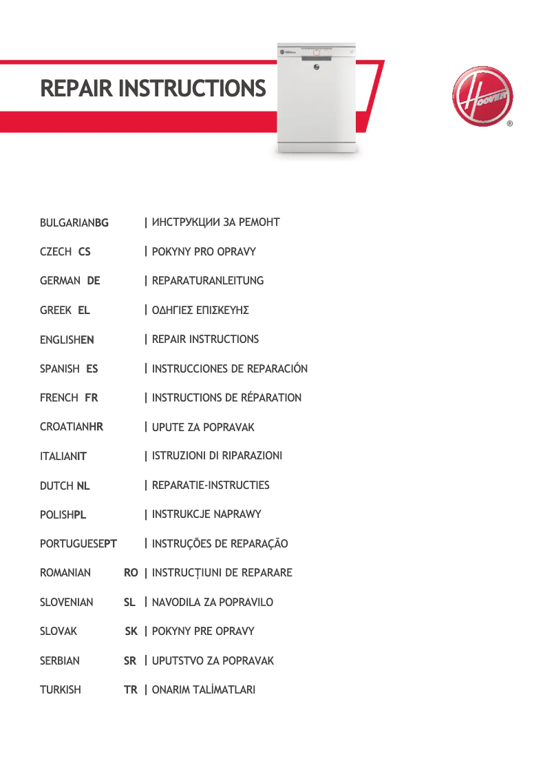 Page 1 de la notice Manuel utilisateur Hoover H-DISH 300 HRIN 2L360PB-80