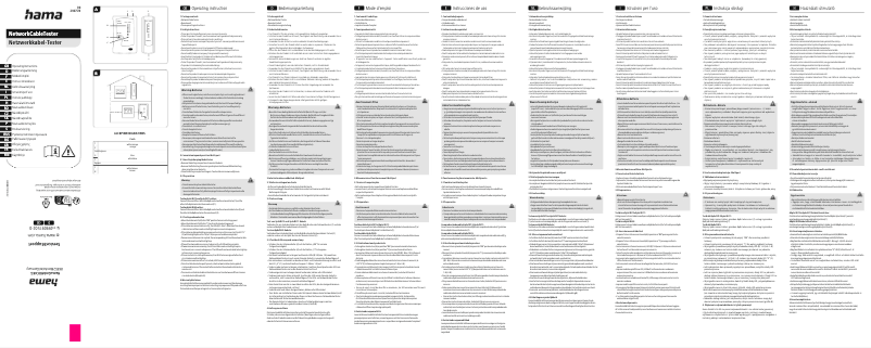 First page image of the manual for 00200778