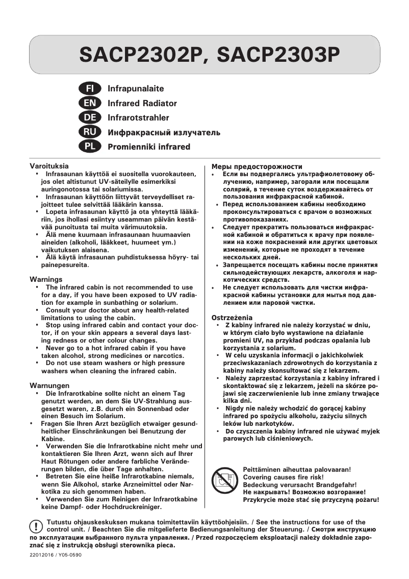 Page 1 de la notice Manuel utilisateur Harvia SACP2302P