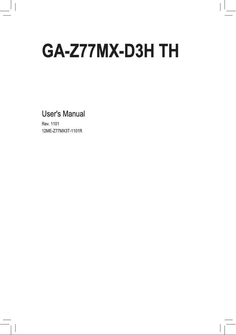 Page n°1 - Manuel utilisateur Gigabyte GA-Z77MX-D3H TH