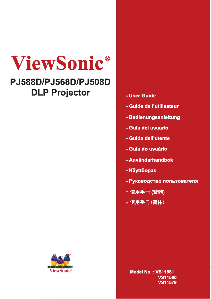 Page n°1 - Manuel utilisateur Viewsonic PJ568D